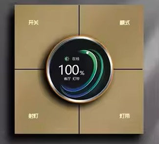 Classic Dimming Knob Switch